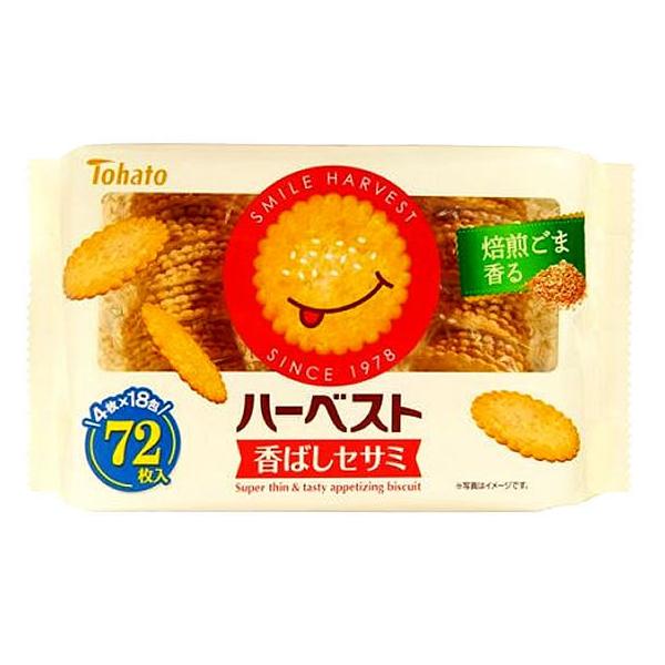 cocodecow_y19619