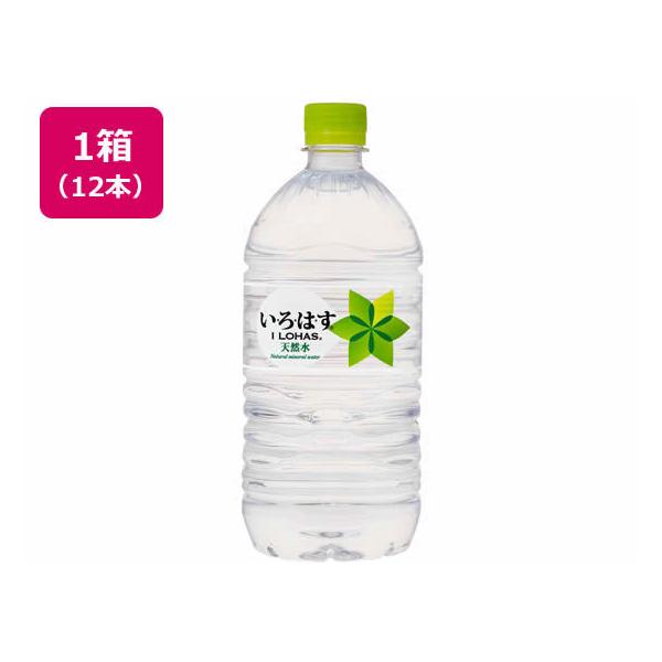 RJER[ EÉE 1020ml 12{ ~lEH[^[    