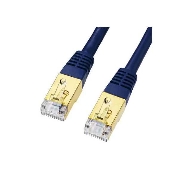 �y�����񂹁z�T�����T�v���C �J�e�S��7LAN�P�[�u��(3m�E�l�C�r�[�u���[) KB-T7-03NVN �k�`�m�P�[�u���J�e�S���[�V �k�`�m�P�[�u�� �P�[�u�� �d���^�b�v