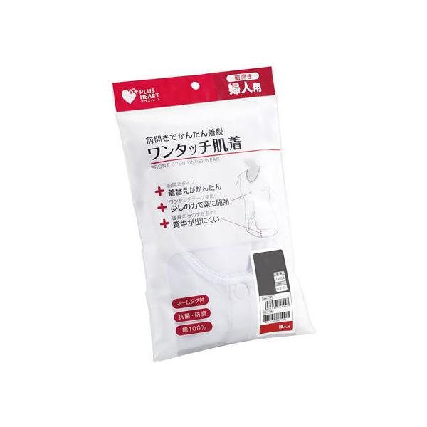 y񂹁zIITLfBJ vXn[g^b`wl L zCg  xߗ Ō 