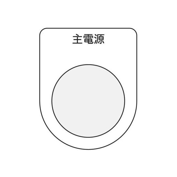 y񂹁zIM {^/ZNgXCb`(Kl) d  30.5 P30-8 pXCb` uU[ \ e`ZT @ dC 䕔i