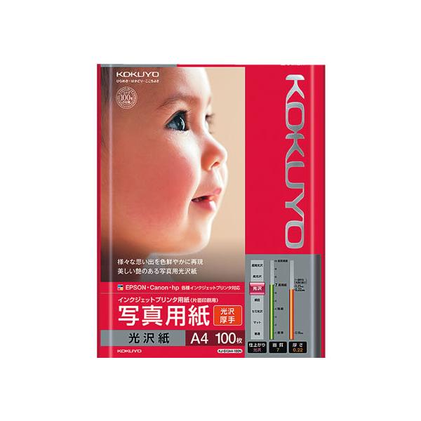 RN CNWFbgv^p ʐ^p  A4 100 `S CNWFbgp 