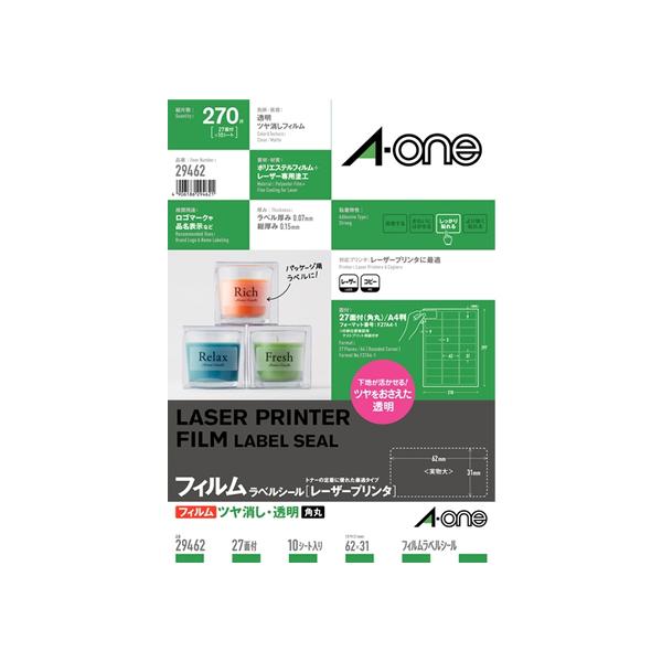 G[ [U[x ctB A4 27 10 29462 [U[pxV[ Sxp