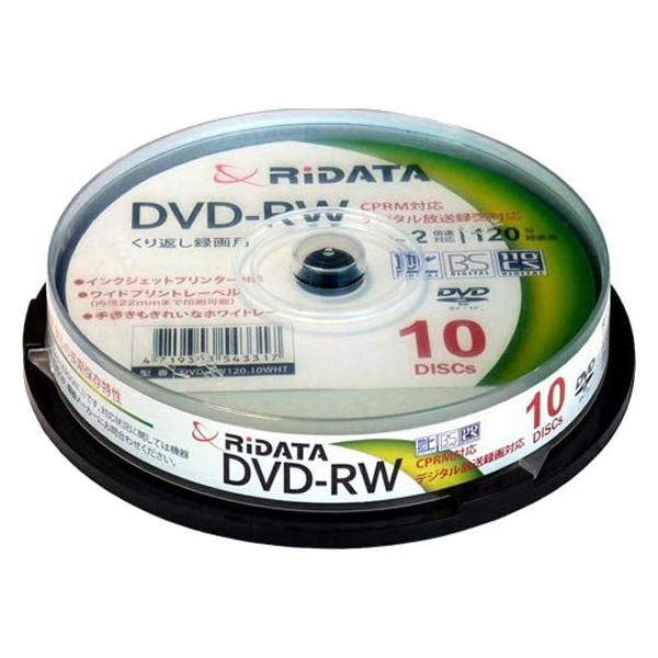 y񂹁zRiDATA CPRMΉ^pDVD-RW 2X 10Xsh ^pcuc ^pfBA L^fBA [J[h Ɠd