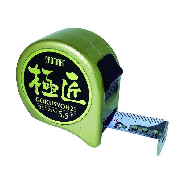 y񂹁zv}[g V^HW[25 5.5m DKN2555 RxbNX ʗpi Hpi Ɨpi H