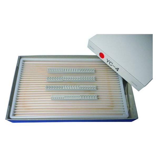 y񂹁zeNm}[N YC-4(Zbg) KJ-YC-04 Zbg GhXX^v rWlXX^v l[ X^v