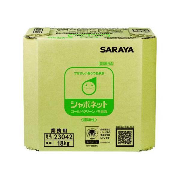 y񂹁zT V{lbgS[hO[18KG pBIB 23042 t̃nh\[vƖp nhPA XLPA 