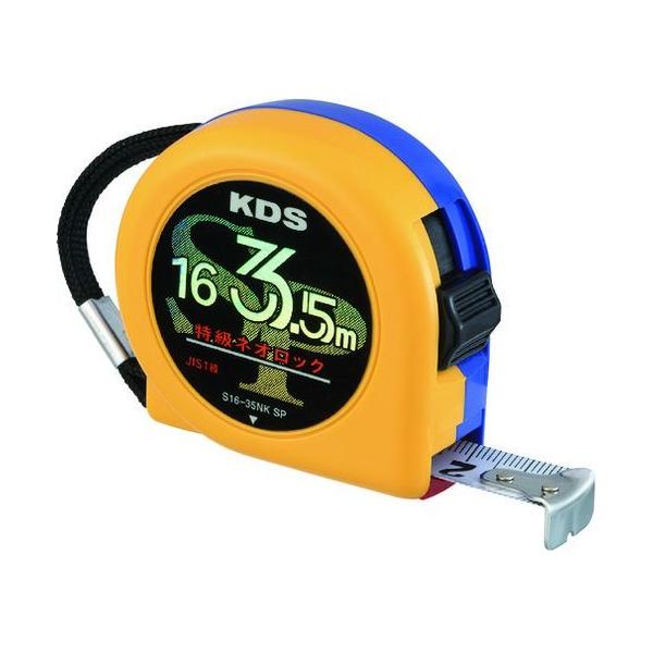 y񂹁zKDS lIbN163.5m Œ S16-35NKSP RxbNX ʗpi Hpi Ɨpi H