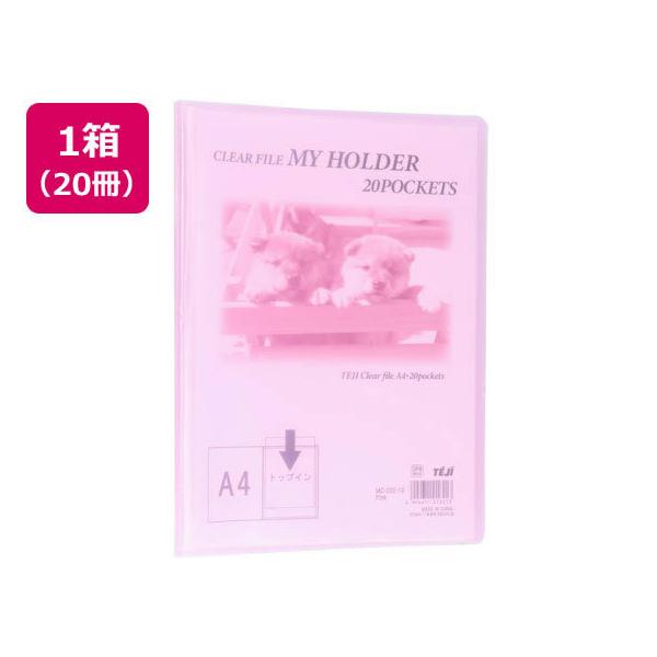 e[W[ }Cz_[ A4 20|Pbg sN 20 MC-202-12 `S Œ莮N[t@C