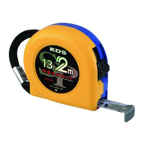 y񂹁zKDS lIbN132m Œ S13-20NKSP RxbNX ʗpi Hpi Ɨpi H