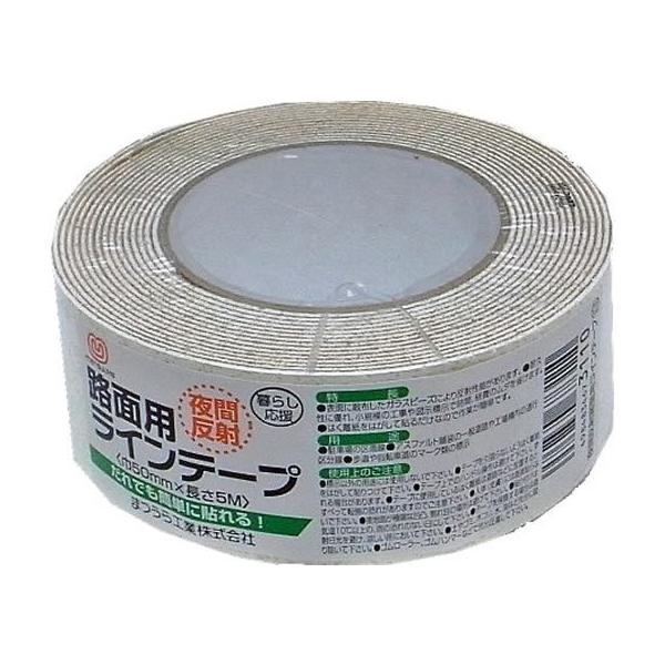 ܂H Hʔ˃Ce[v 50mm×5m  60790010 ˃e[v ˃V[g Sیe[v Se[v 