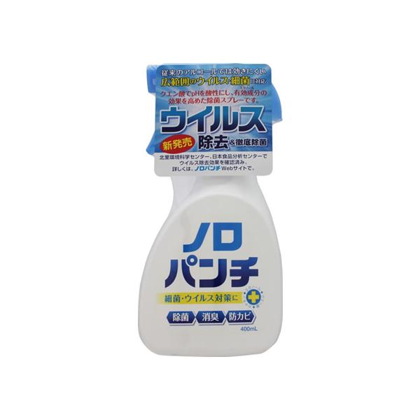 【仕様】●本体●内容量：４００ｍＬ●除菌アルコールスプレー●細菌・ウィルス対策に●食品添加物●使用後のふき取り、水洗い不要●用途：食品の除菌、保存性の向上に。包丁、マナ板、フキンなどの調理器具、調理台、冷蔵庫などの調理機器の除菌に。　5of...