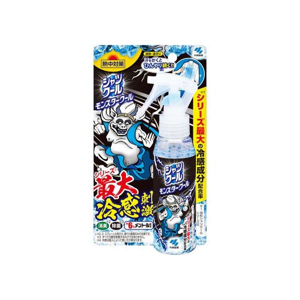 【商品説明】通勤・通学前に使用すると、満員電車や移動中、涼しく快適に過ごせます。　衣類にシュッとスプレーするだけで、冷感成分（ｌ‐メントール）が汗をかくとひんやり気持ちいい冷感※を与えます。（※冷感は個人によって感じ方が異なります。）　衣類...