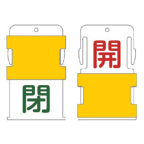 y񂹁zIM XCh\^O J (J - ԕ /  - Ε) AIST-2 W Se[v Sی