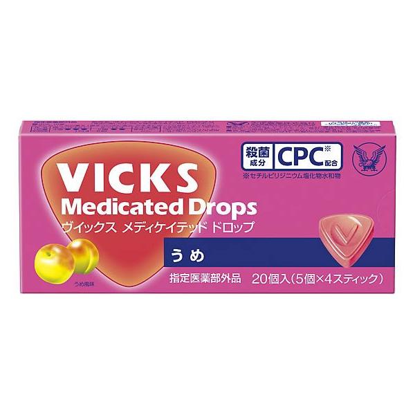 【商品説明】うがい薬成分（うがい薬と同じ有効成分）「セチルピリジニウム塩化物水和物（ＣＰＣ）」が、エヘン虫を殺菌・消毒し、のどやお口の中の様々なトラブルをしずめます。【仕様】●味：梅●内容量：２０個●効能・効果：のどの炎症による声がれ・のど...