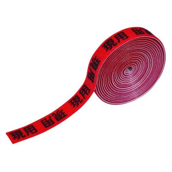 y񂹁zKEIAI \}WbNoh p 900113 ֎~ We[v Sیe[v Se[v 