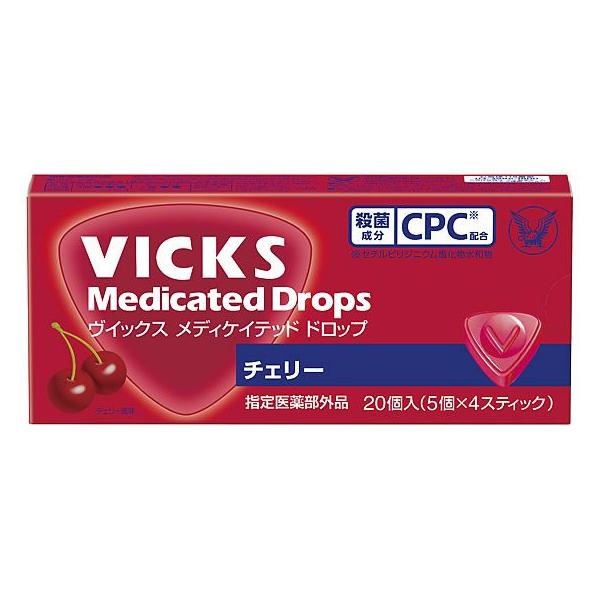 【商品説明】うがい薬成分（うがい薬と同じ有効成分）「セチルピリジニウム塩化物水和物（ＣＰＣ）」が、エヘン虫を殺菌・消毒し、のどやお口の中の様々なトラブルをしずめます。【仕様】●味：チェリー●内容量：２０個●効能・効果：のどの炎症による声がれ...