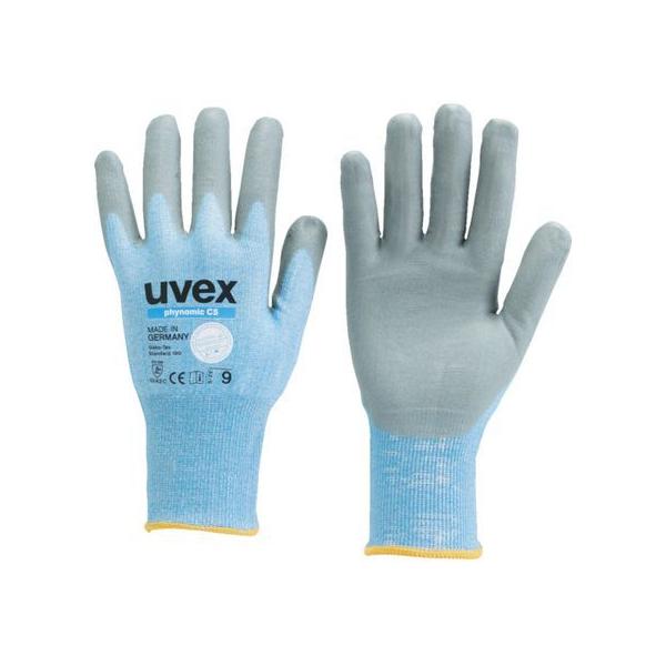 �y�����񂹁zUVEX C5 L 6008169 �������x�|���G�`���� �ϐؑn��� ��Ɨp���