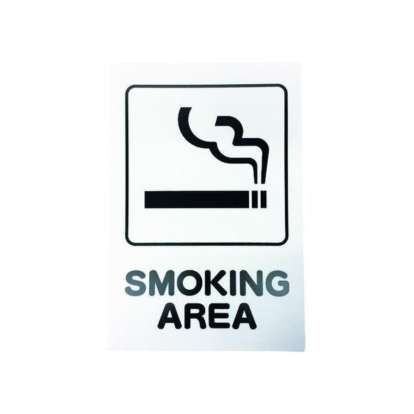 y񂹁z ACebNv[g SMOKING AREA KP329-11 Ǌ|TCv[g ē TCv[g tAV[ \ W ono f