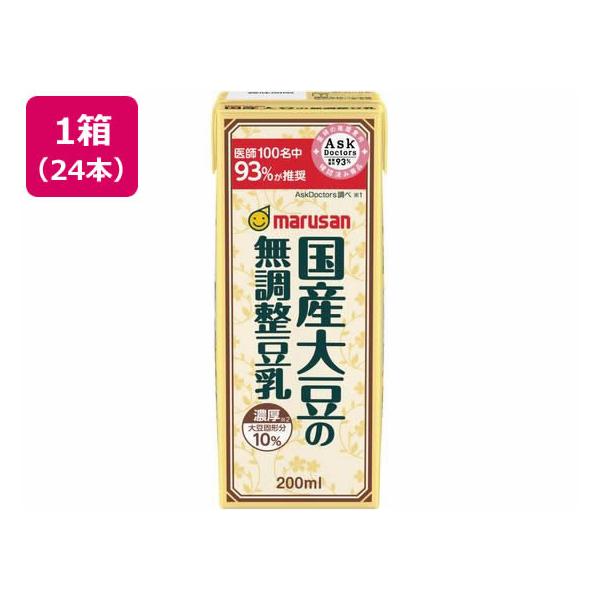 他サイト： マルサンアイ 濃厚10%国産大豆の無調整豆乳 200mL 24本 豆乳 植物性ミルク 乳酸菌飲料 飲料 ジュースの商品画像