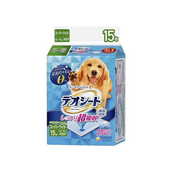 jE`[ fIV[g蒴zL X[p[Ch15 gCV[g  hbOp ybg gC^[