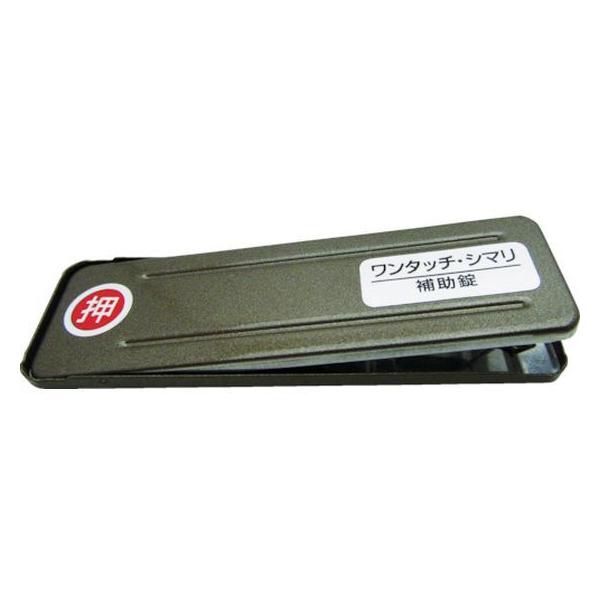 y񂹁zWAKI TbVpbN PB^b`V} GB _C 244986 r JM hƑ΍ h