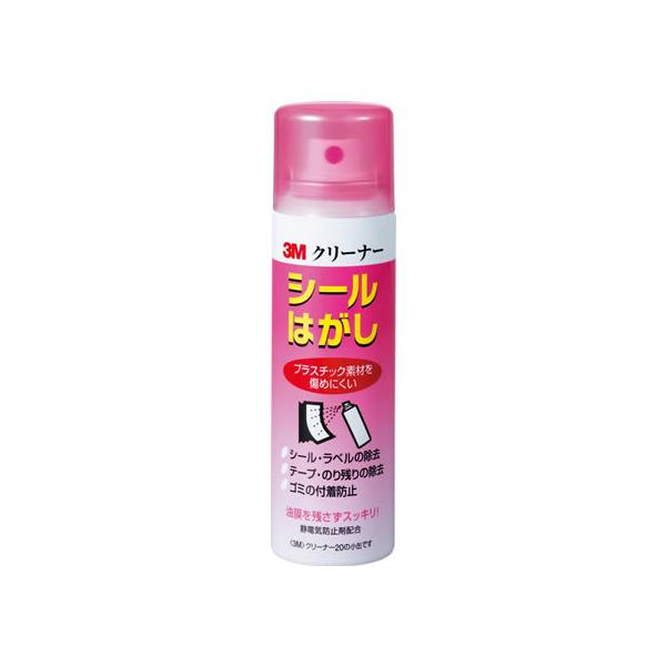 3M N[i[20 3MXv[̂55.77̉ꗎp 100ml V[͂ ̂ ڒ ؂ \ ߂  