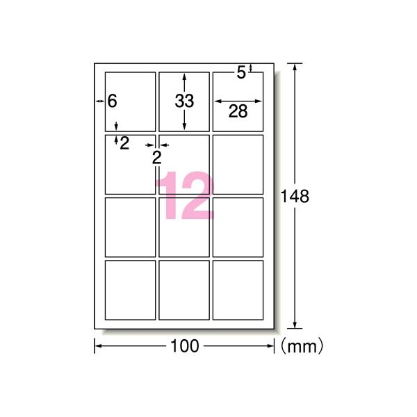 G[ IJpʐ^V[ tHg 12 5 29625 }`v^ΉxV[ Sxp