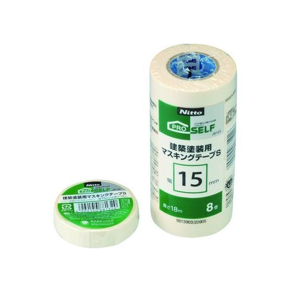 y񂹁zjgY zhp}XLOe[vS 12×18 (10) J8100 }XLOe[v hp {p Se[v 