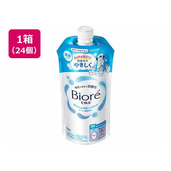 ビオレu つめかえ用 320mL×24個 KAO KAO ビオレu つめかえ用 320mL×24個 : ココデカウ - 通販 - Yahoo