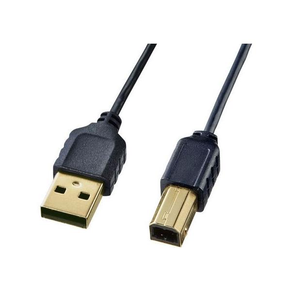 y񂹁zTTvC ɍUSBP[u (USB2.0 A-B^Cv ubN 2m) traP[u A to B P[u d^bv zp[c Ɠd