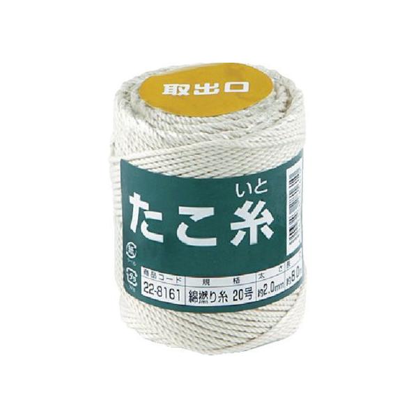 y񂹁z  ȔQ莅 20 22-8161 eOX ^R ʂЂ בR [v 