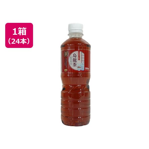 お茶屋さんの烏龍茶 500ml×24本 ペットボトル ウーロン茶 お茶 飲料