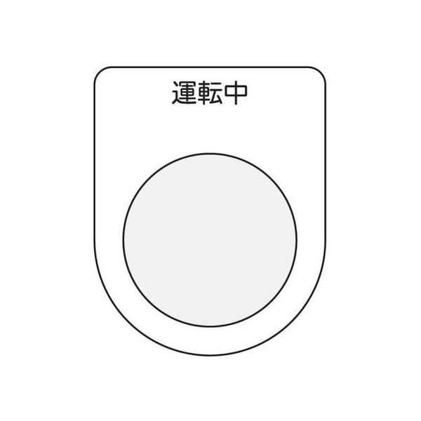 y񂹁zIM {^/ZNgXCb`(Kl) ^]  30.5 P30-9 pXCb` uU[ \ e`ZT @ dC 䕔i