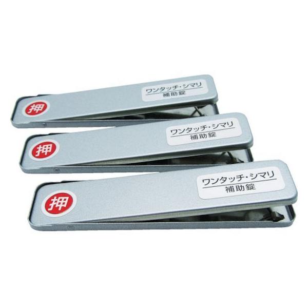 y񂹁zWAKI TbVpbN PB^b`V} SV VE (3) 269163 r JM hƑ΍ h