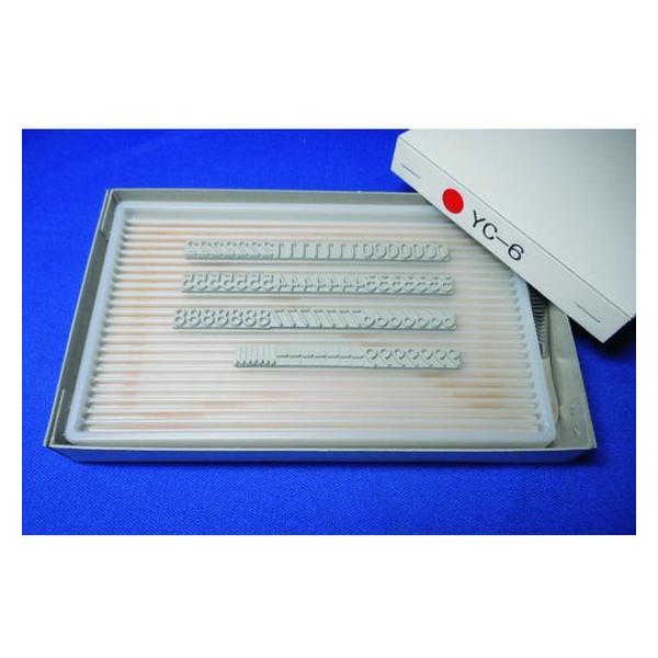 y񂹁zeNm}[N YC-6(Zbg) KJ-YC-06 Zbg GhXX^v rWlXX^v l[ X^v