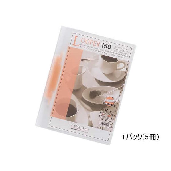 qgu [p[t@C150 A4^e 2 150e  5 t@Xi[ v[e[Vpt@C