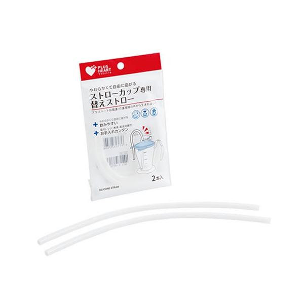 y񂹁zIITLfBJ vXn[gXg[Jbvp ւXg[ 2{  