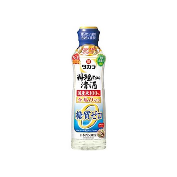 他サイト： 【お取り寄せ】宝酒造 料理のための清酒 糖質ゼロラクラクボトル 500ml みりん 料理酒 調味料 本みりん 料理清酒 お酒の商品画像