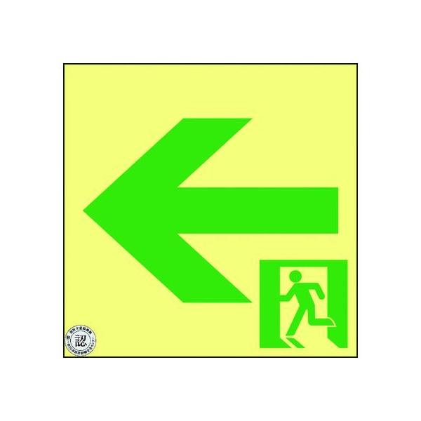 �y�����񂹁z���P�x�~�����U���X�e�b�J�[�W������ SSN962 S���F��i ���S�W�� �X�e�b�J�[ ���� ���S ���