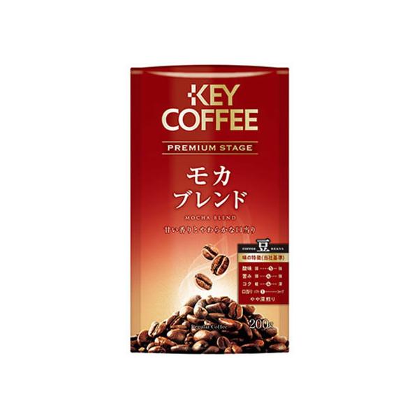 コーヒー豆 0g キーコーヒーの人気商品 通販 価格比較 価格 Com