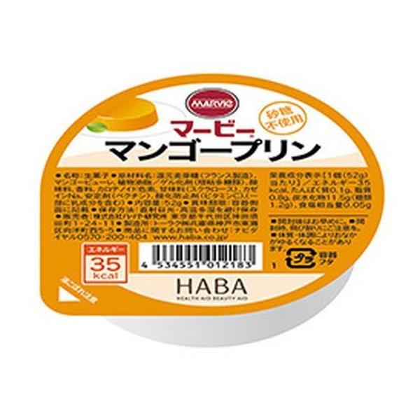 【商品説明】爽やかな香りと酸味のおいしい砂糖不使用のマンゴープリン【仕様】●内容量：52g　●原材料／成分／素材／材質　還元麦芽糖（フランス製造）、マンゴーピューレ、植物油脂／ゲル化剤（増粘多糖類）、酸味料、香料、カロテノイド色素、甘味料（...