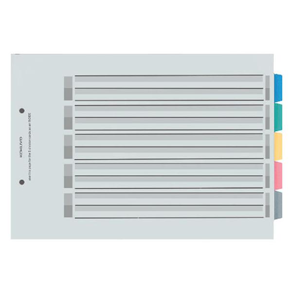 RN J[d؃J[h(PPEt@Cp) A4R 5R 2 1g ~l[g oo Q^Cv t@CpCfbNX d؃J[h