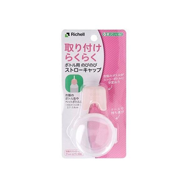 y񂹁zb`F gĂ! {gp̂т̂уXg[Lbv  