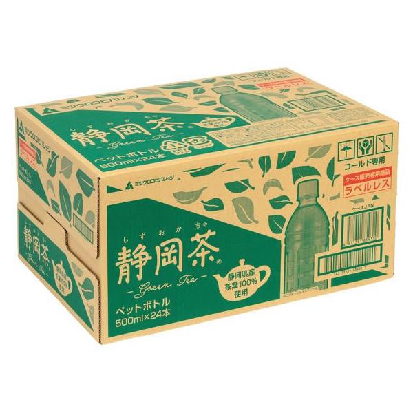 �~�c�E���R �É��� �É����Y���t100���g�p ���x�����X 500mL 48�{(24�{�~2��) �y�b�g�{�g�� �Β� ���� ���� ���i�摜2