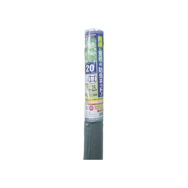 y񂹁zDio O[olbg 20bV145cm×2.5m OC 120272 ܂  GNXeA y z 