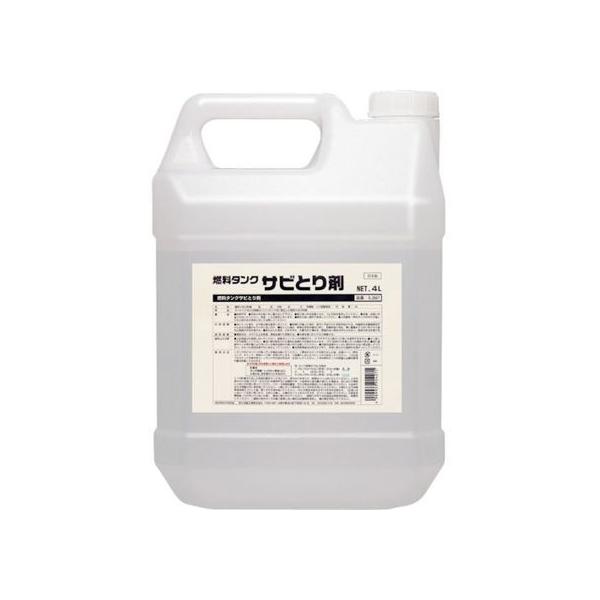�y�����񂹁zSYK �R���^���N�T�r�Ƃ�� 4L S-2667 ���� �K�ю��� �X�v���[ �I�C�� �O���[�X ���� �ڒ� ��C �n��
