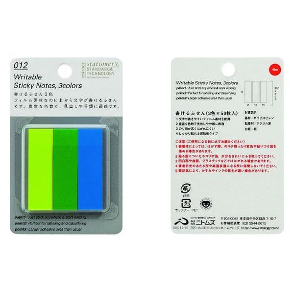 y񂹁zSTALOGY ӂ3FB S3061   ӂ CfbNX  m[g