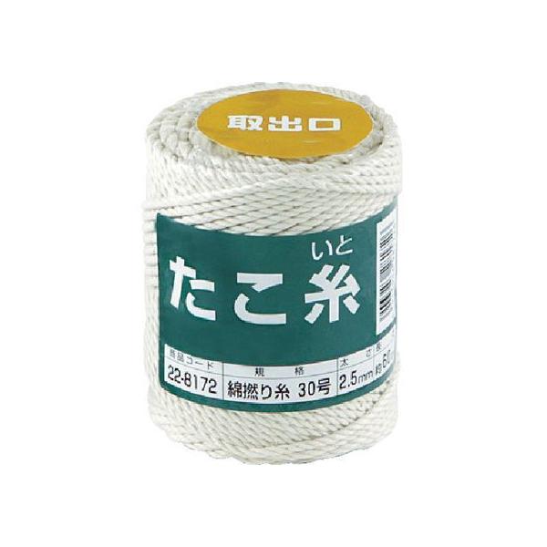 y񂹁z  ȔQ莅 30 22-8172 eOX ^R ʂЂ בR [v 