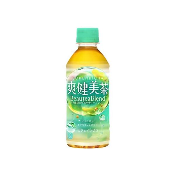 cocco美爽煌茶 楽天市場】美爽煌茶 ( 3.5g×30包 ）ダイエット茶 スッキリ茶 び